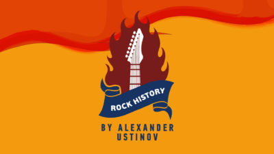 Rock History by Alexander Ustinov